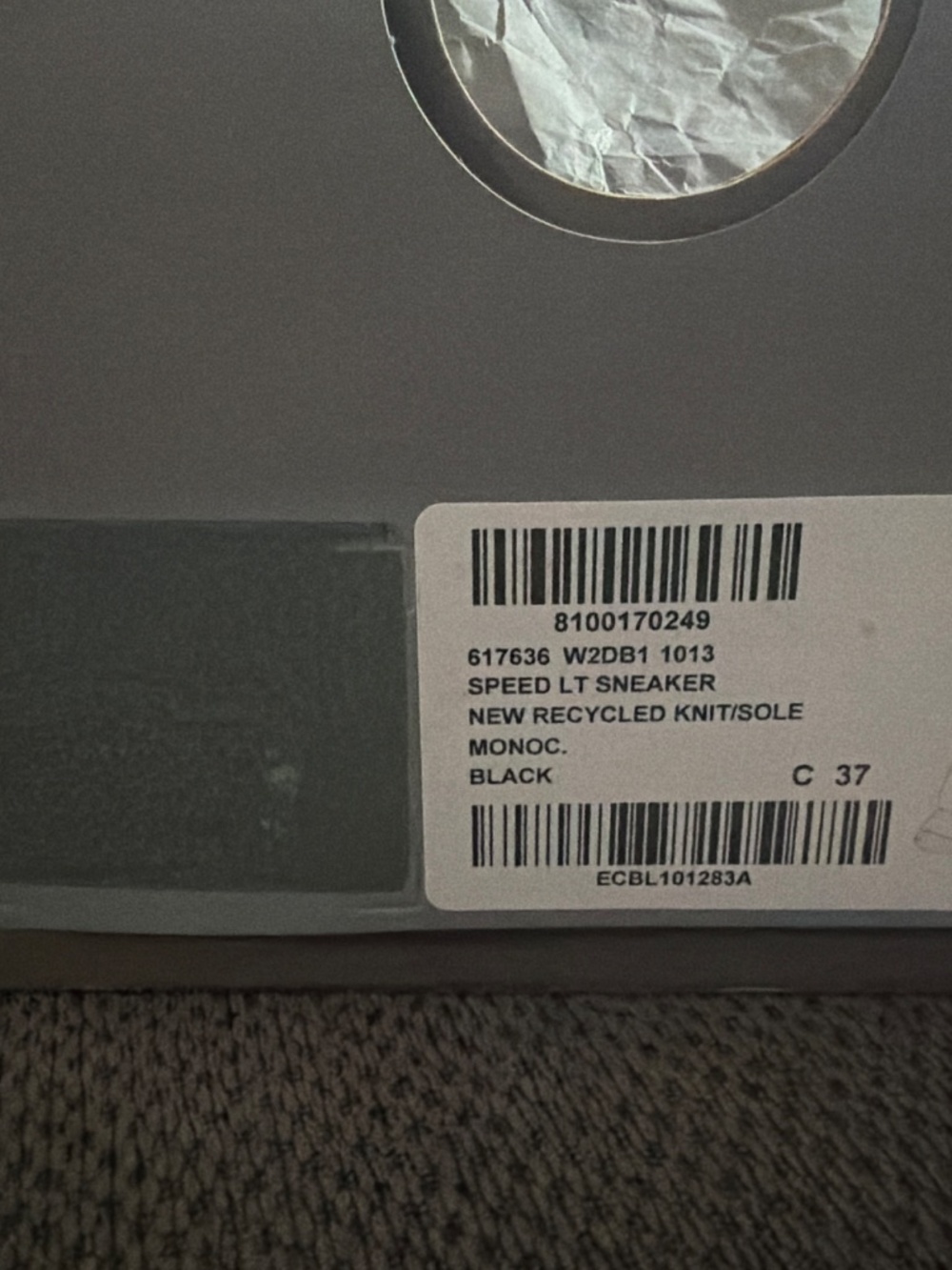 Sneakers - Picture 2 of 3